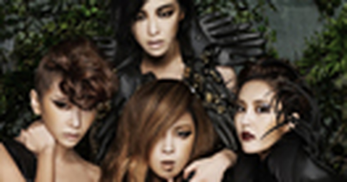 Nhóm Brown Eyed Girls sẽ tham gia MTV EXIT